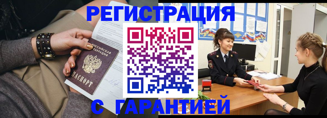 форма 3 в Тамбовской области